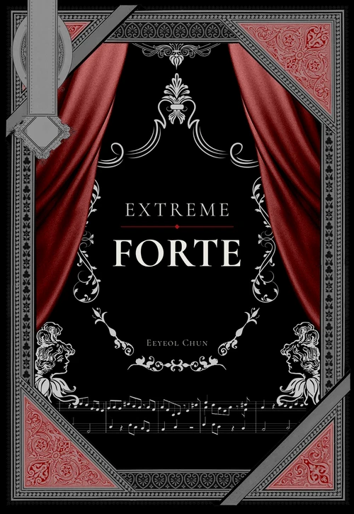 Extreme Forte