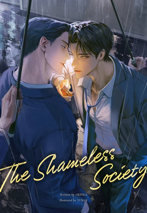 The Shameless Society
