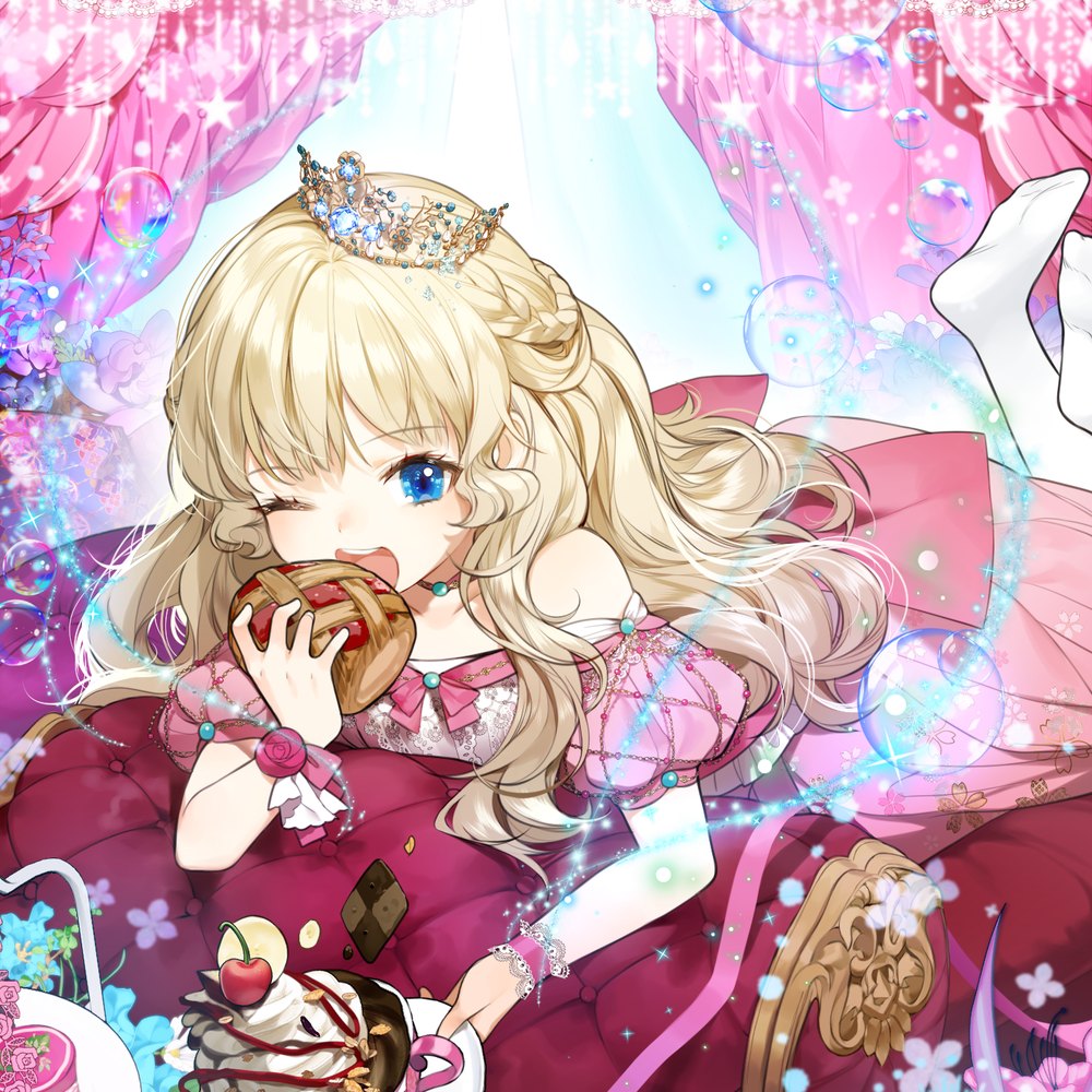 Everyone’s Princess